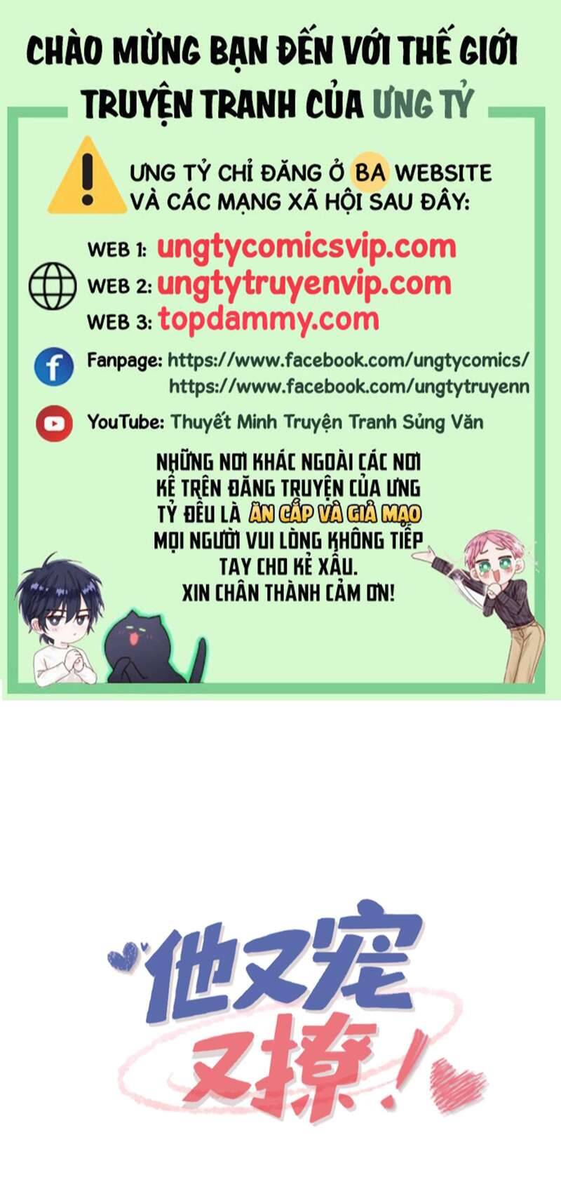 Giáo Bá Là Một Tên Yêu Tinh Chapter  87 - 2