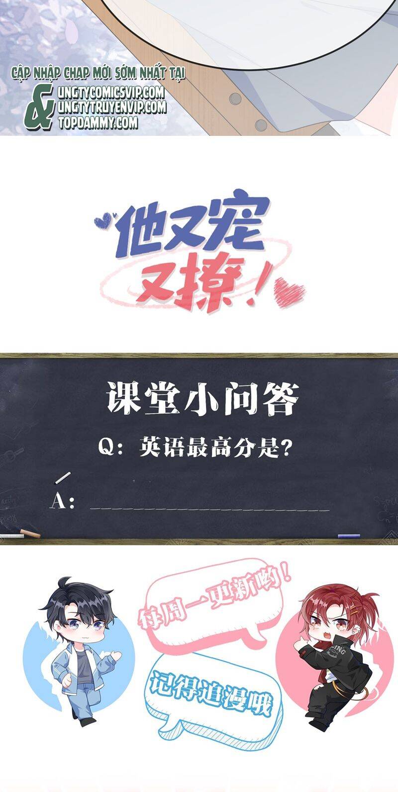 Giáo Bá Là Một Tên Yêu Tinh Chapter  88 - 38