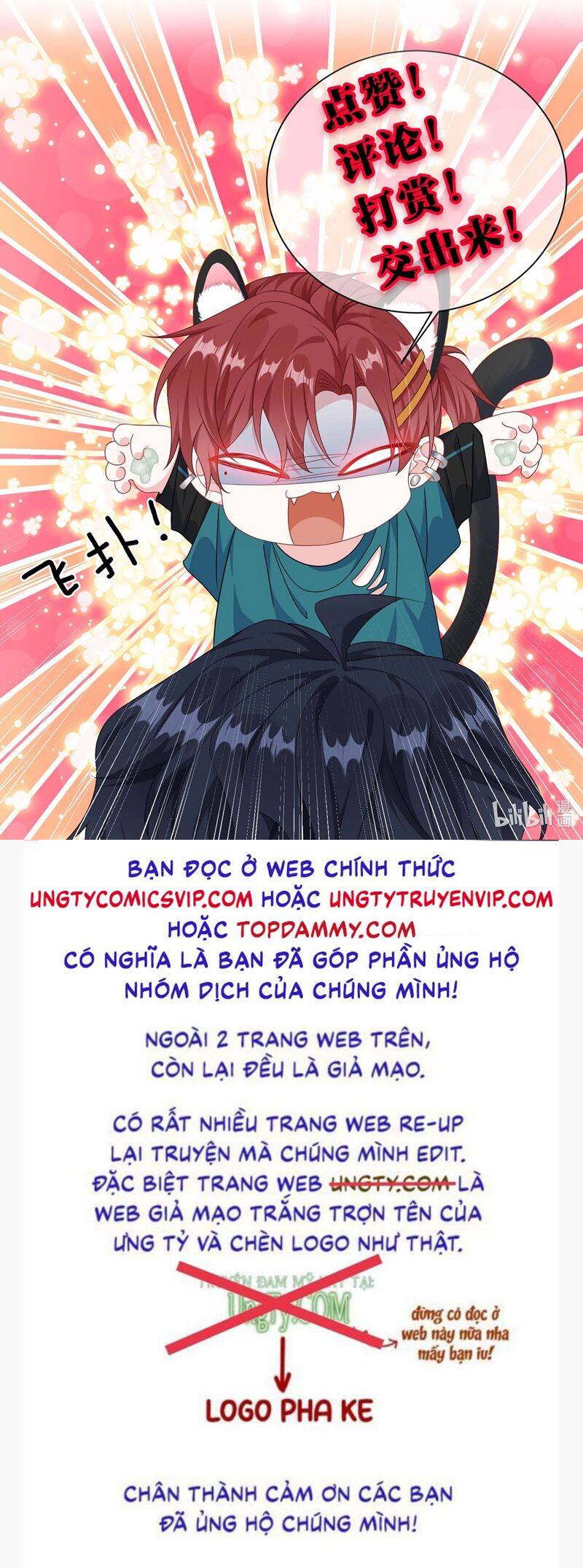 Giáo Bá Là Một Tên Yêu Tinh Chapter  88 - 39