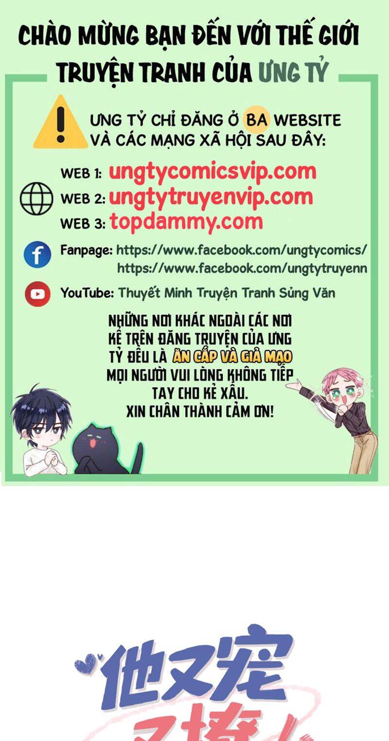 Giáo Bá Là Một Tên Yêu Tinh Chapter  90 - 2