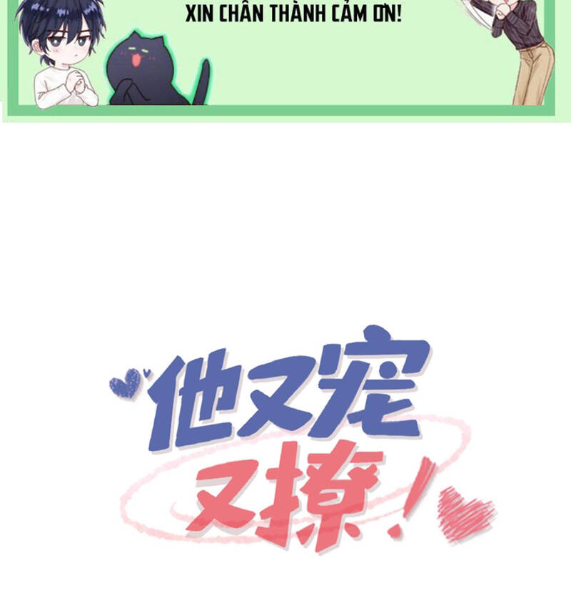 Giáo Bá Là Một Tên Yêu Tinh Chapter  96 - 3