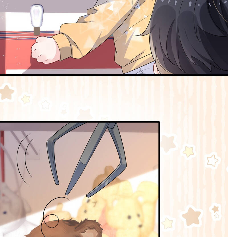 Giáo Bá Là Một Tên Yêu Tinh Chapter  96 - 47