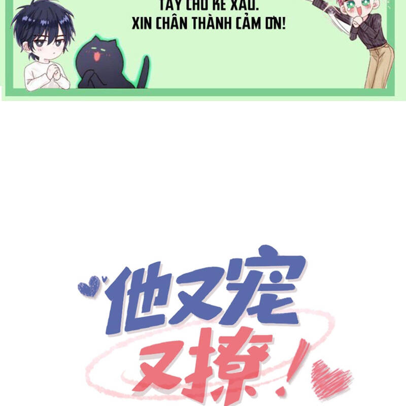 Giáo Bá Là Một Tên Yêu Tinh Chapter  98 - 3