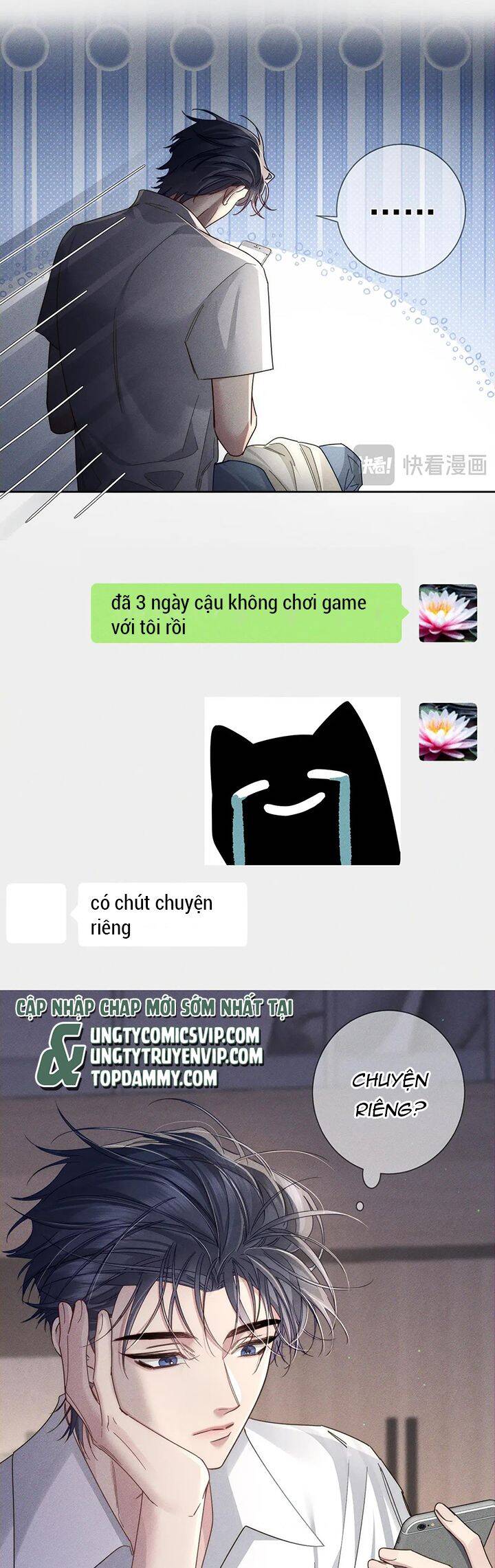 Nhân Vật Chính Chỉ Muốn Yêu Đương Chapter 105 - 22