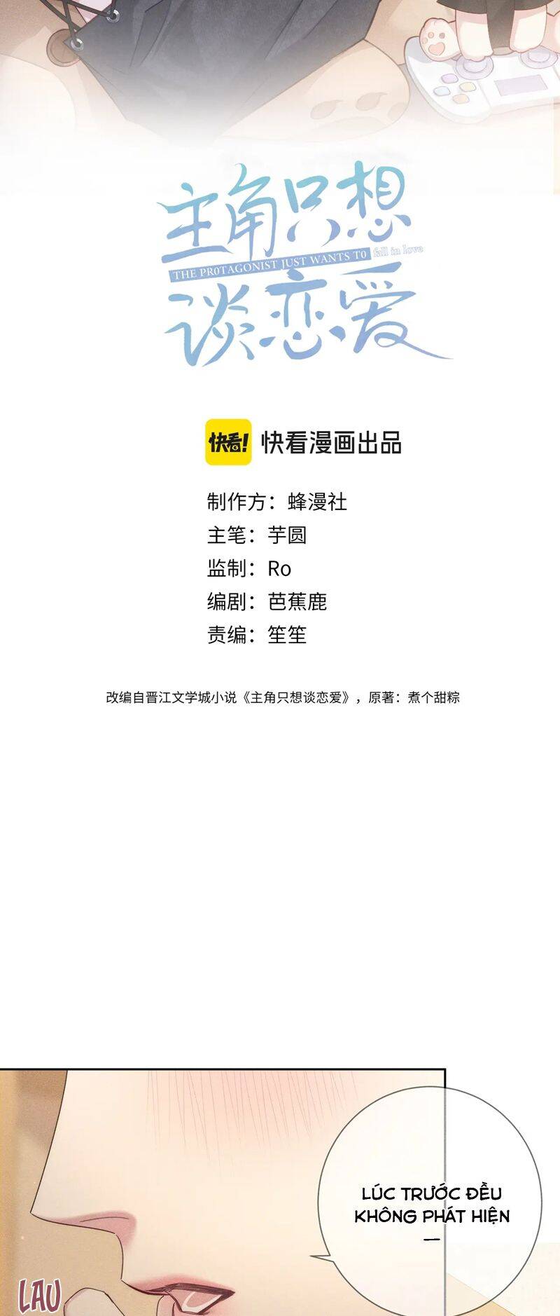 Nhân Vật Chính Chỉ Muốn Yêu Đương Chapter 125 - 3