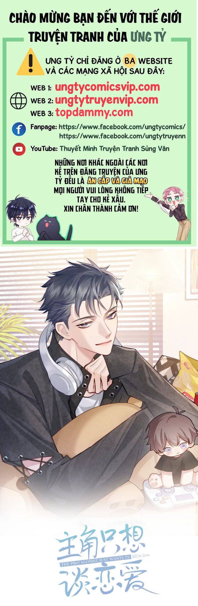 Nhân Vật Chính Chỉ Muốn Yêu Đương Chapter 128 - 2