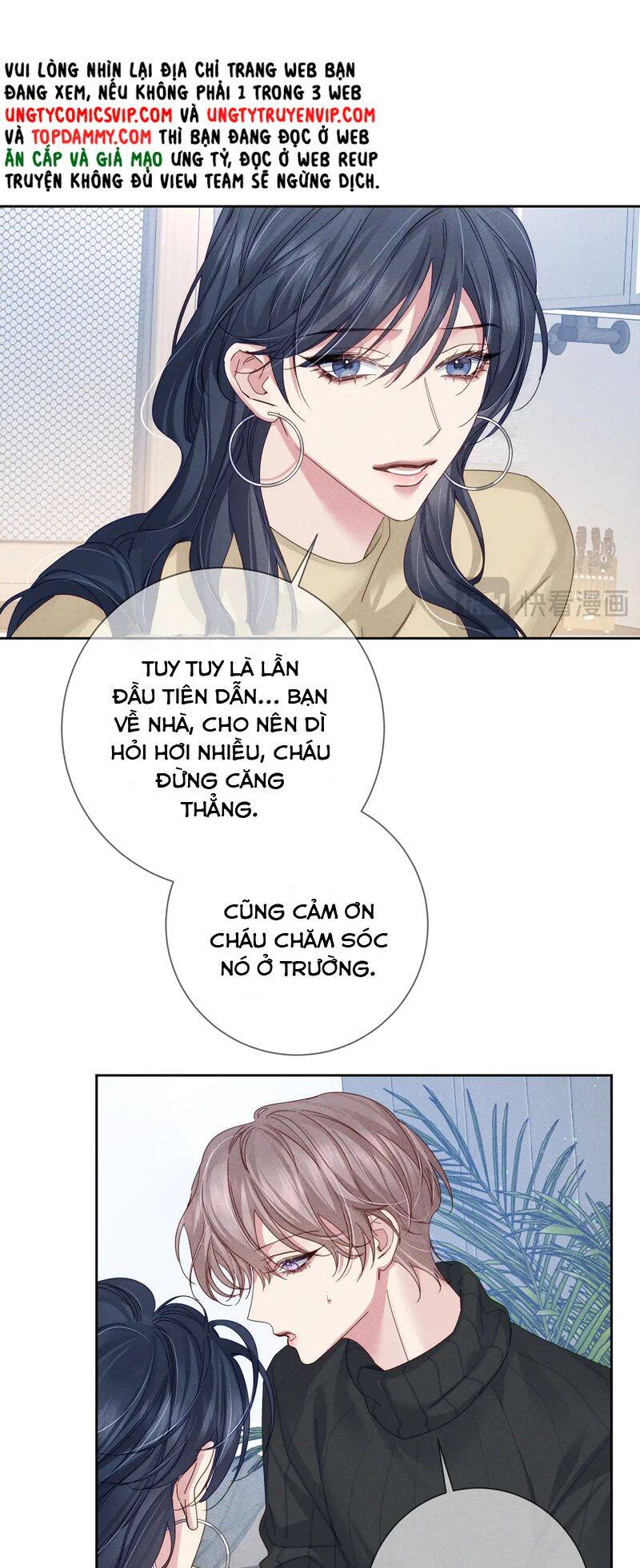Nhân Vật Chính Chỉ Muốn Yêu Đương Chapter 132 - 22