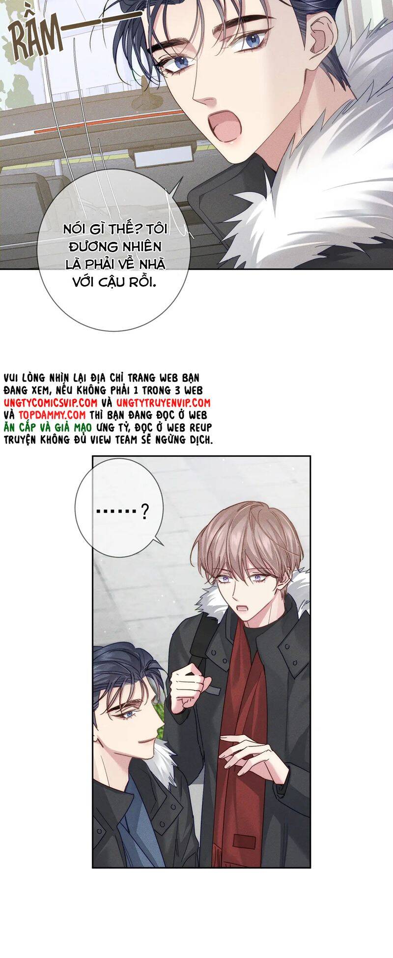 Nhân Vật Chính Chỉ Muốn Yêu Đương Chapter 133 - 14