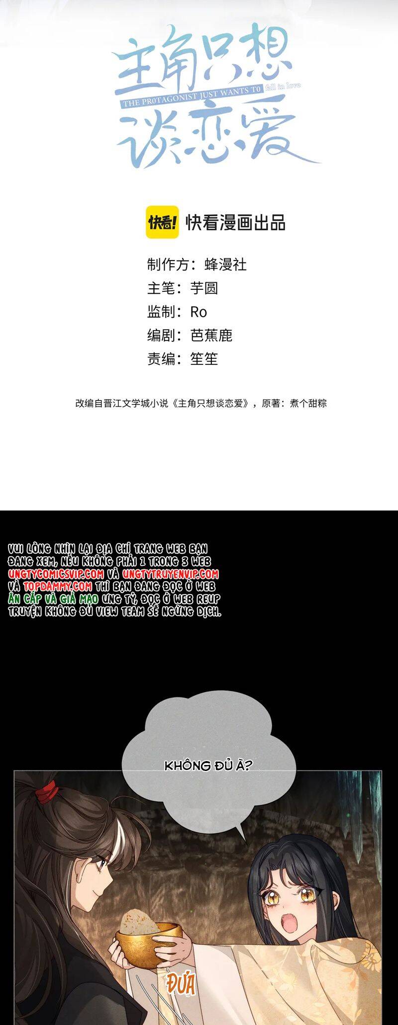 Nhân Vật Chính Chỉ Muốn Yêu Đương Chapter 140 - 3