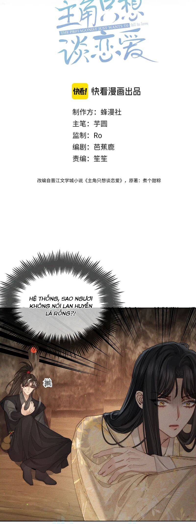 Nhân Vật Chính Chỉ Muốn Yêu Đương Chapter 143 - 3