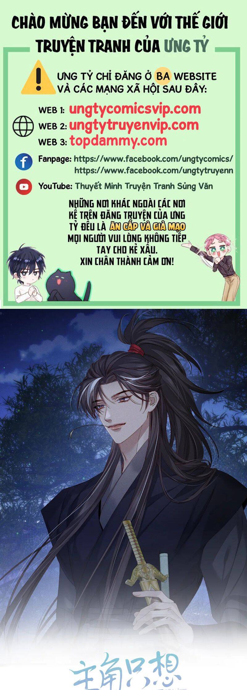 Nhân Vật Chính Chỉ Muốn Yêu Đương Chapter 156 - 2