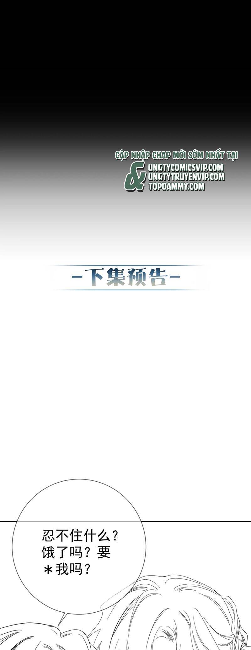 Nhân Vật Chính Chỉ Muốn Yêu Đương Chapter 156 - 24
