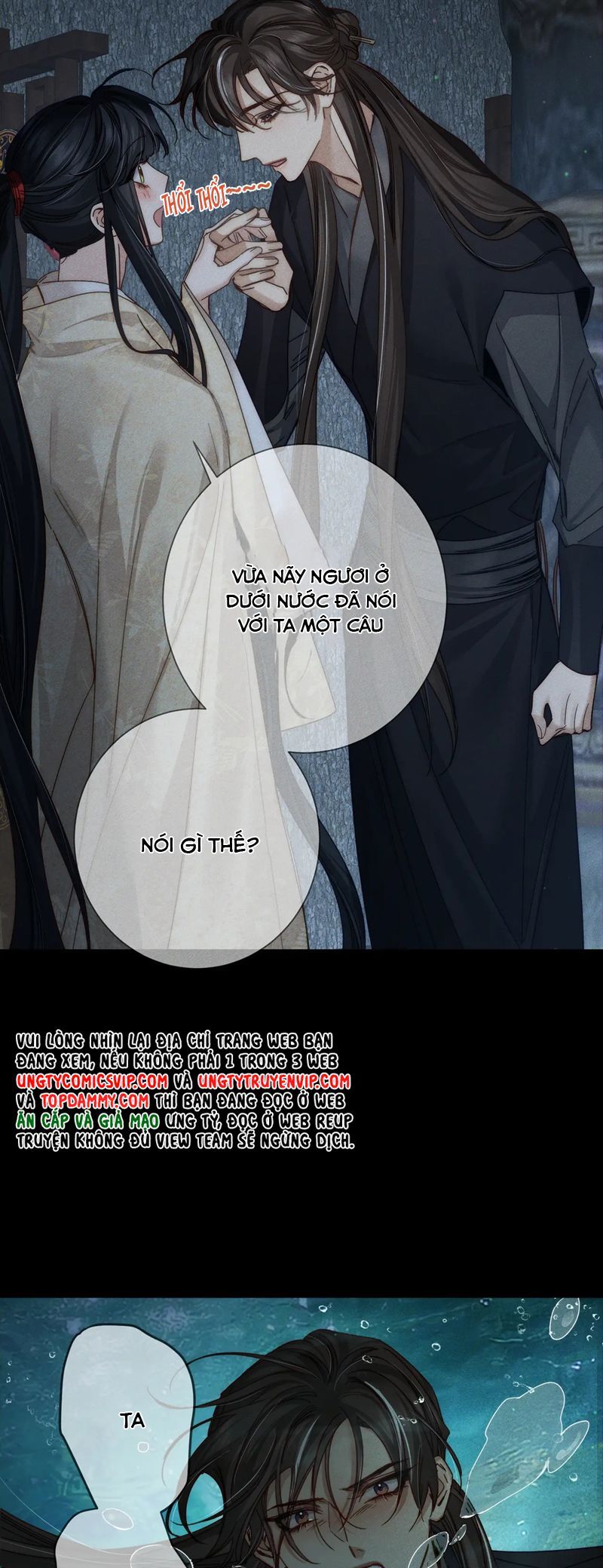 Nhân Vật Chính Chỉ Muốn Yêu Đương Chapter 164 - 9
