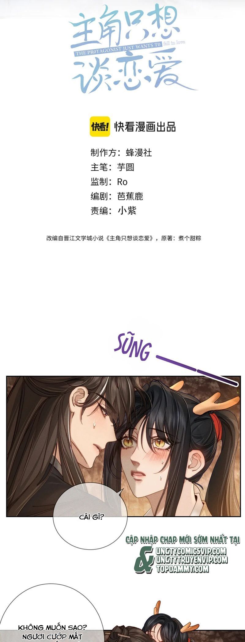 Nhân Vật Chính Chỉ Muốn Yêu Đương Chapter 166 - 3