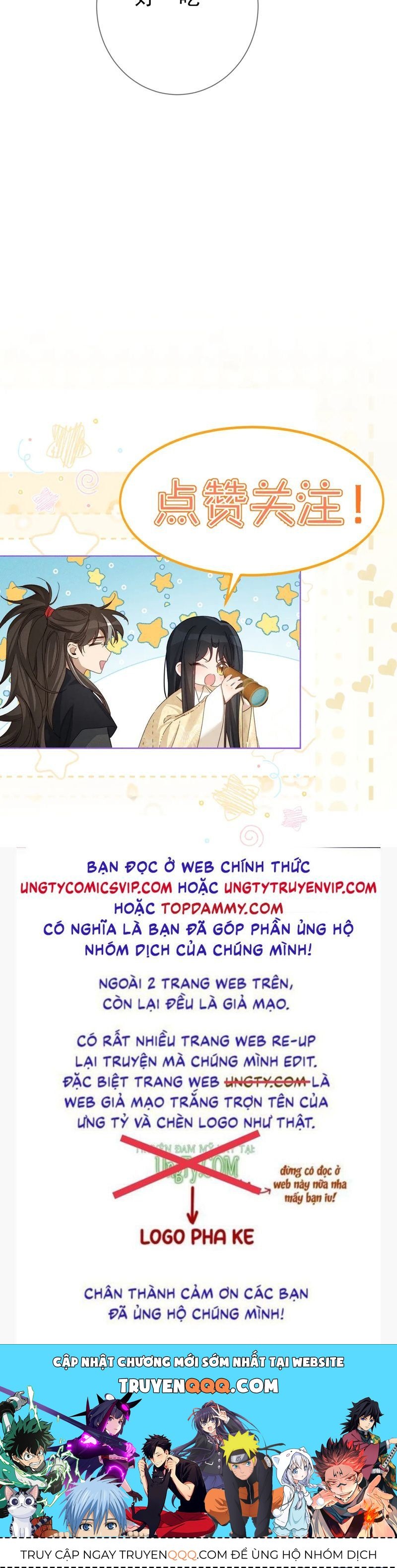 Nhân Vật Chính Chỉ Muốn Yêu Đương Chapter 166 - 27