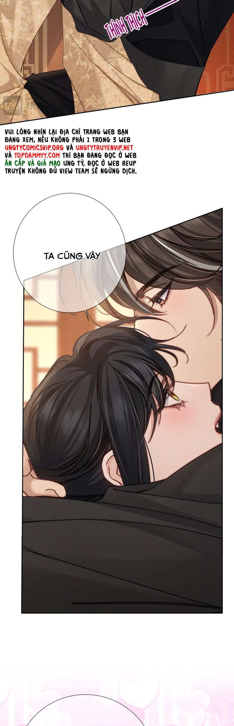 Nhân Vật Chính Chỉ Muốn Yêu Đương Chapter 167 - 21