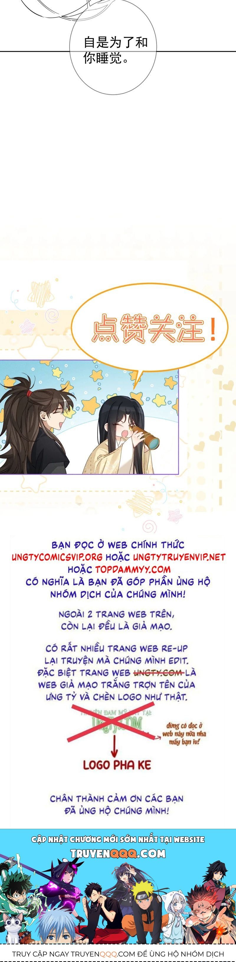 Nhân Vật Chính Chỉ Muốn Yêu Đương Chapter 167 - 25