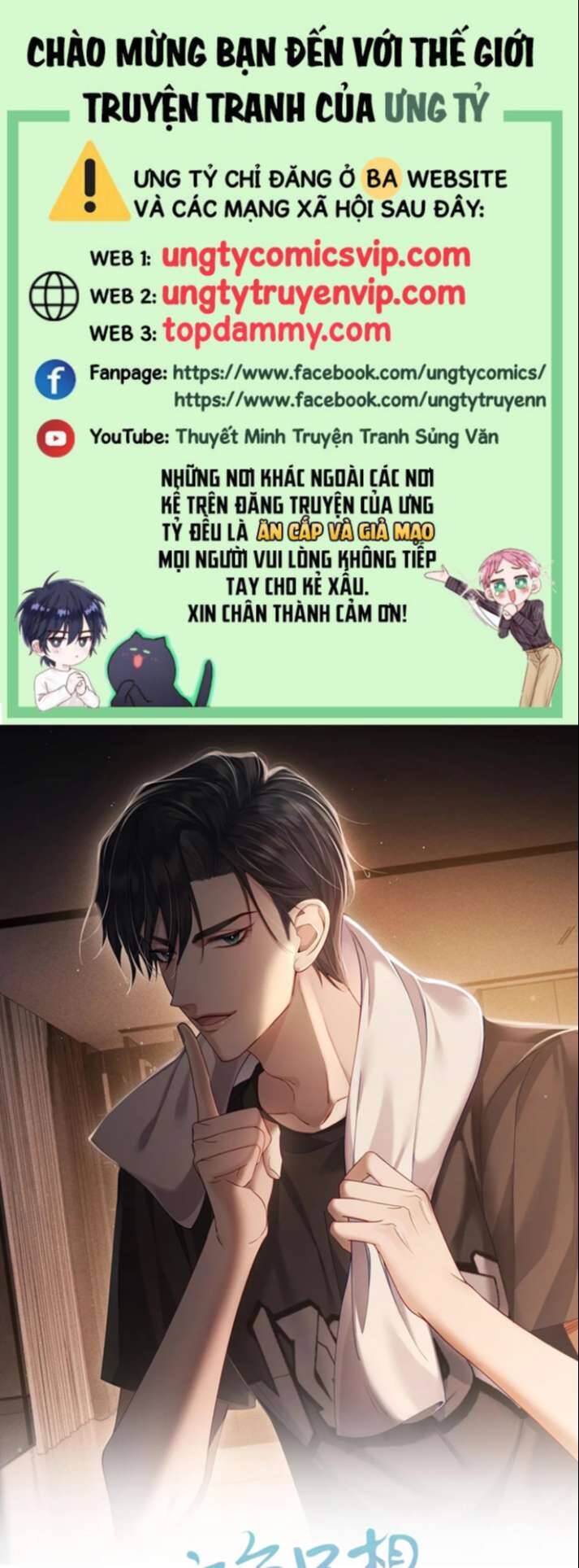 Nhân Vật Chính Chỉ Muốn Yêu Đương Chapter 17 - 2