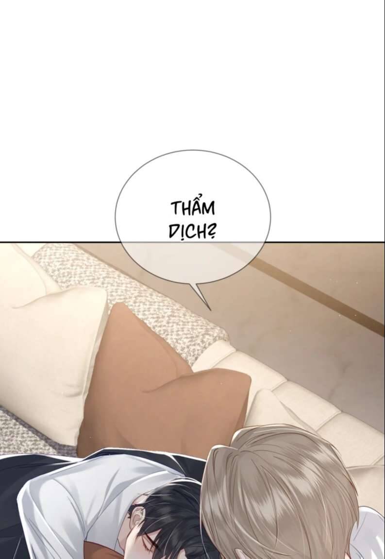 Nhân Vật Chính Chỉ Muốn Yêu Đương Chapter 17 - 12
