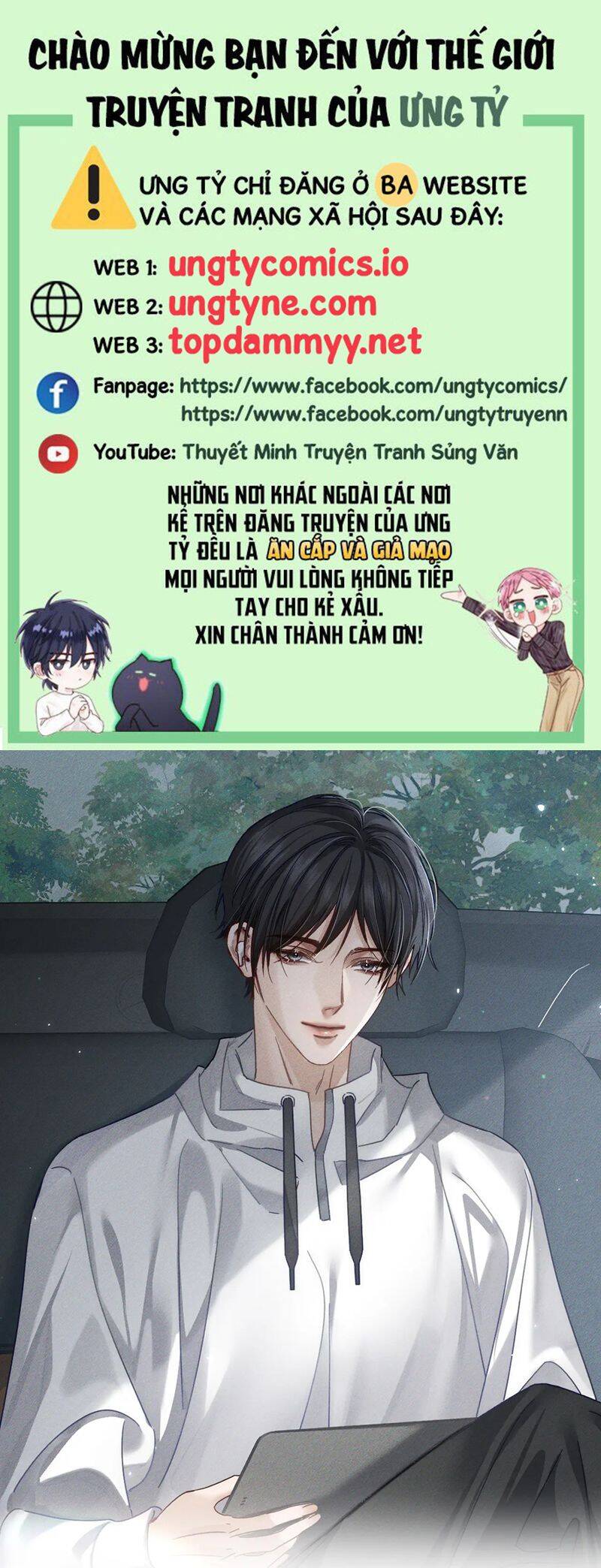 Nhân Vật Chính Chỉ Muốn Yêu Đương Chapter 175 - 2