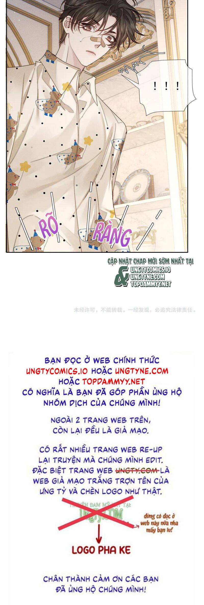 Nhân Vật Chính Chỉ Muốn Yêu Đương Chapter 175 - 25