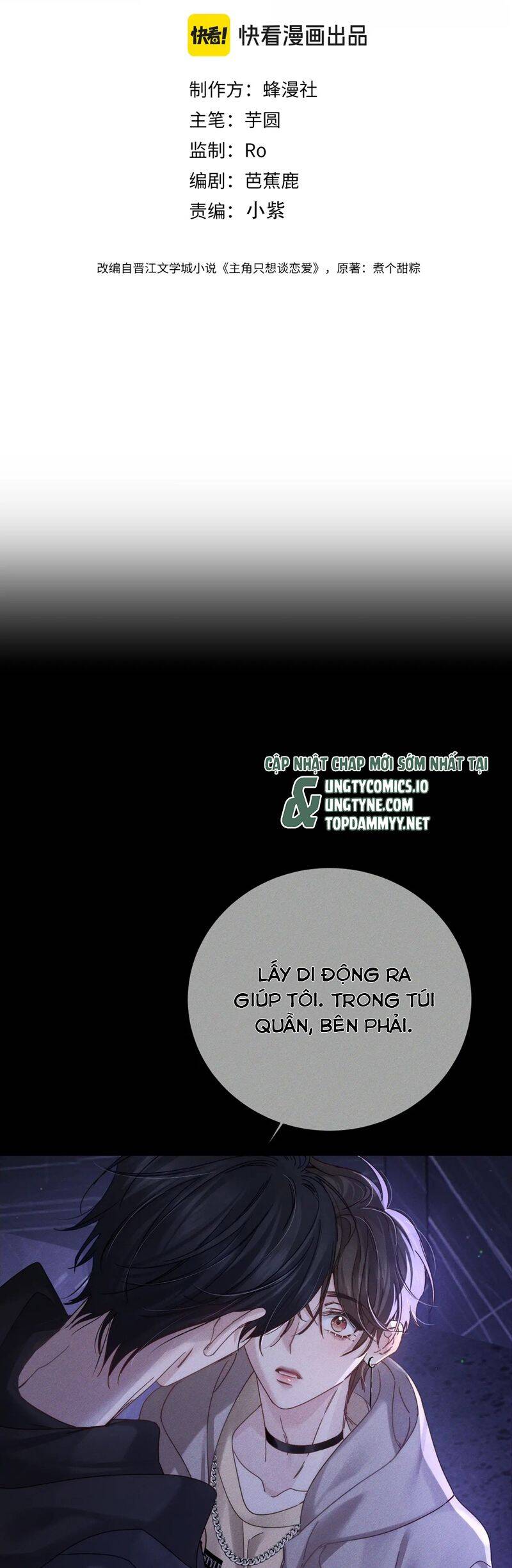 Nhân Vật Chính Chỉ Muốn Yêu Đương Chapter 181 - 3