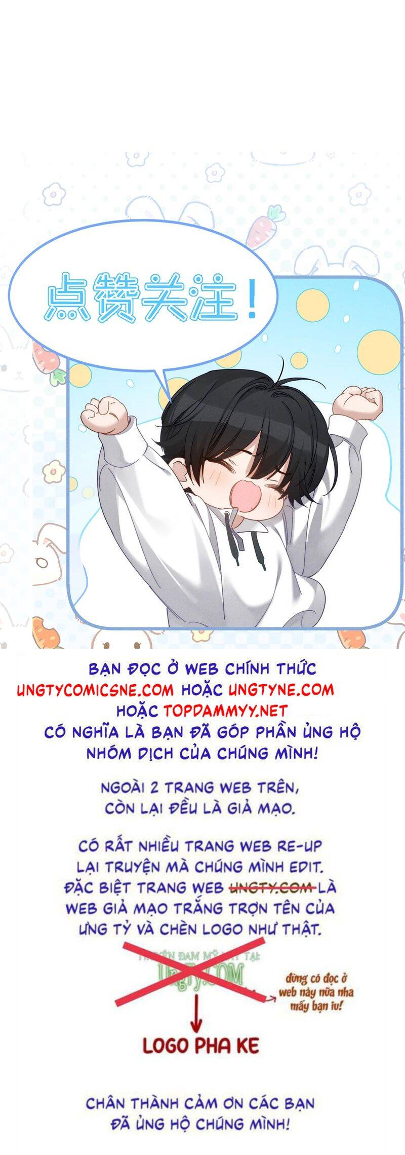 Nhân Vật Chính Chỉ Muốn Yêu Đương Chapter 186 - 22