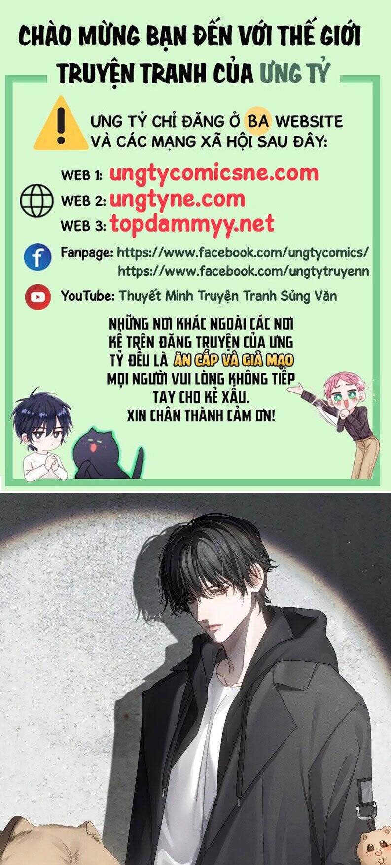 Nhân Vật Chính Chỉ Muốn Yêu Đương Chapter 188 - 2