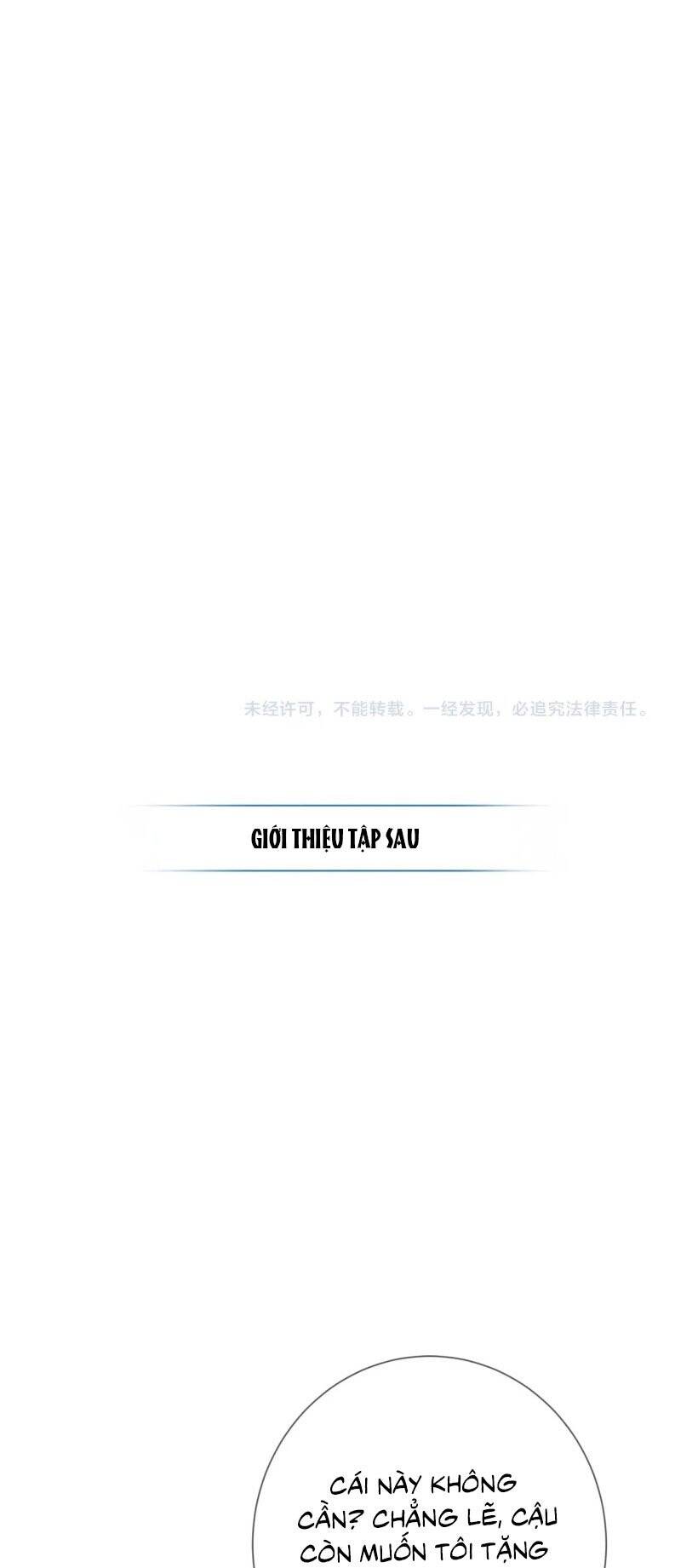 Nhân Vật Chính Chỉ Muốn Yêu Đương Chapter 188 - 32