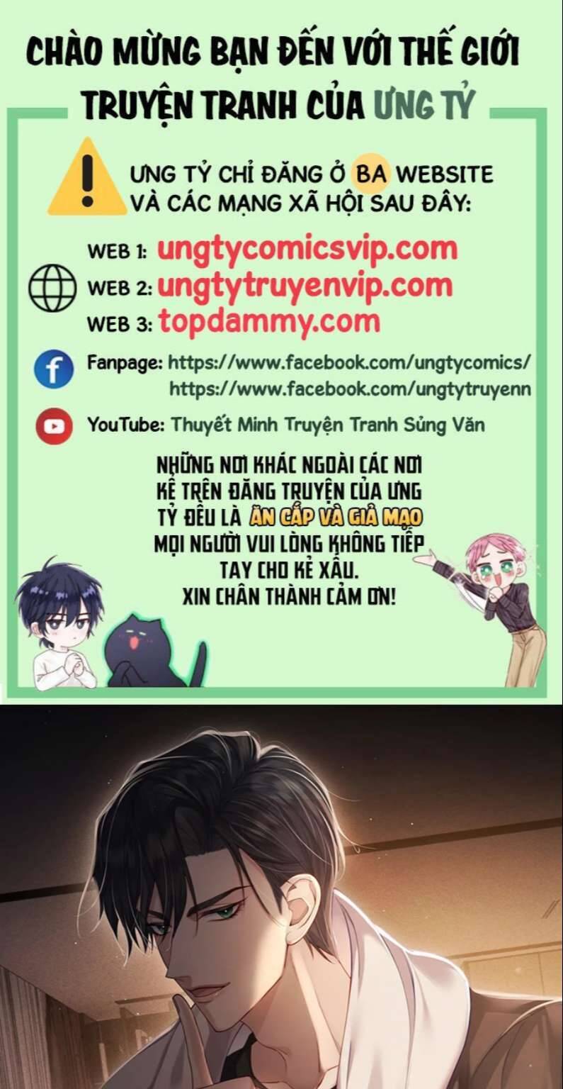 Nhân Vật Chính Chỉ Muốn Yêu Đương Chapter 19 - 2