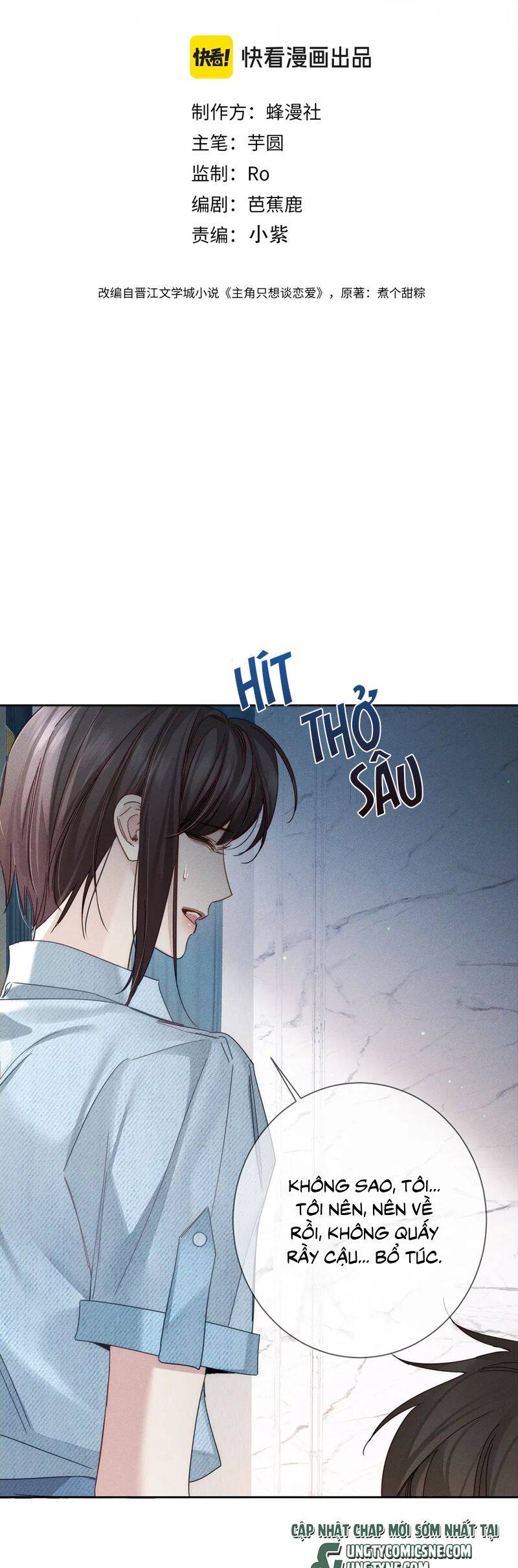 Nhân Vật Chính Chỉ Muốn Yêu Đương Chapter 194 - 3