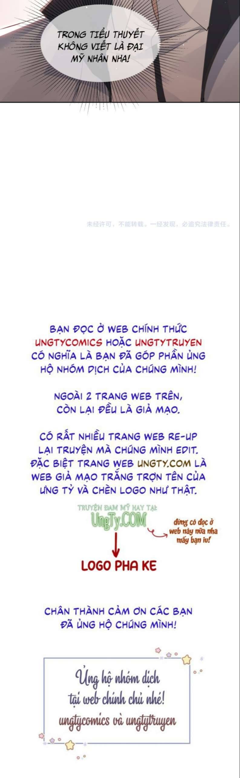 Nhân Vật Chính Chỉ Muốn Yêu Đương Chapter 2 - 22