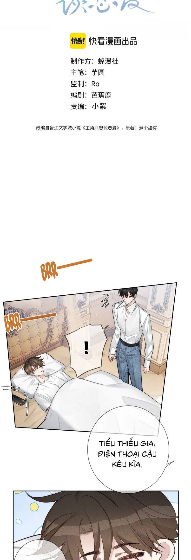 Nhân Vật Chính Chỉ Muốn Yêu Đương Chapter 201 - 3