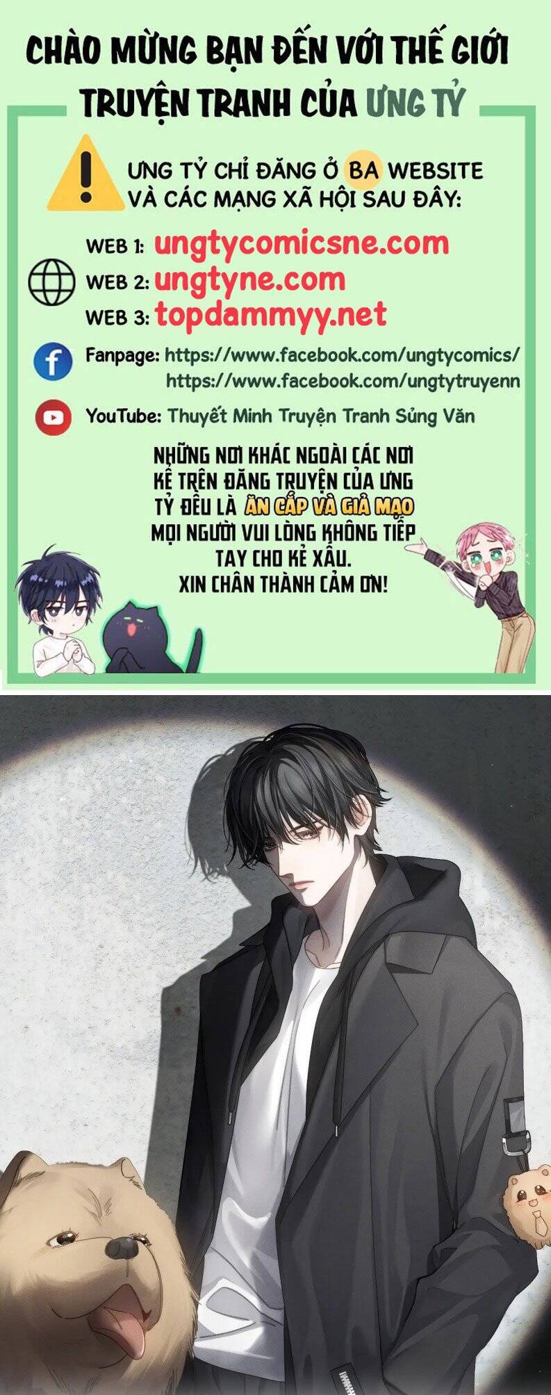 Nhân Vật Chính Chỉ Muốn Yêu Đương Chapter 202 - 2