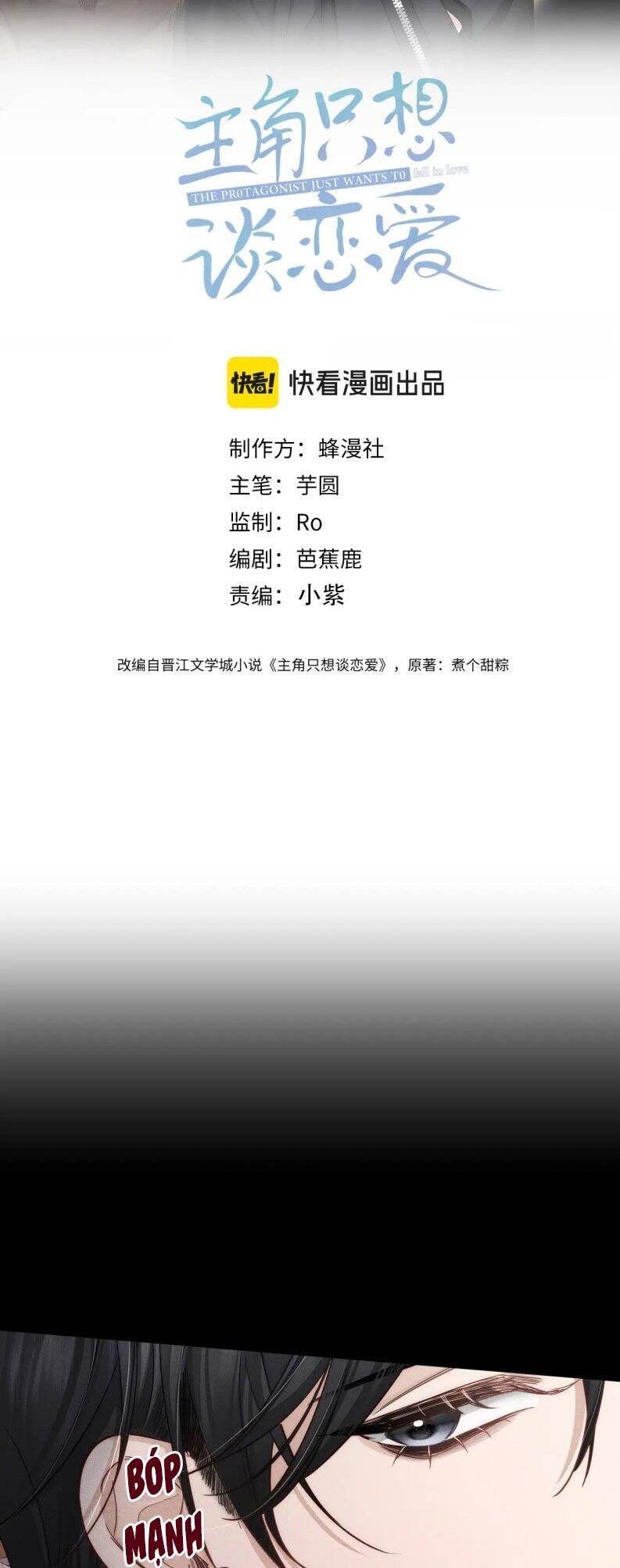 Nhân Vật Chính Chỉ Muốn Yêu Đương Chapter 202 - 3