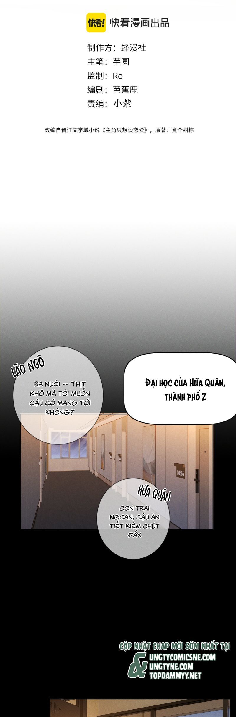 Nhân Vật Chính Chỉ Muốn Yêu Đương Chapter 209 - 3