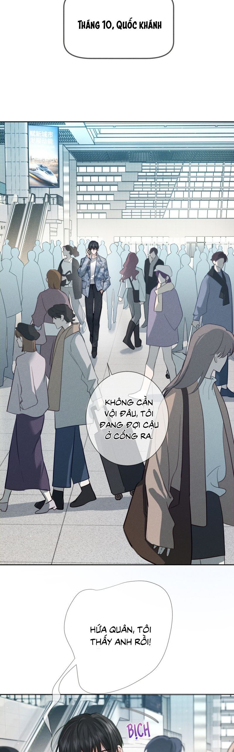 Nhân Vật Chính Chỉ Muốn Yêu Đương Chapter 210 - 14
