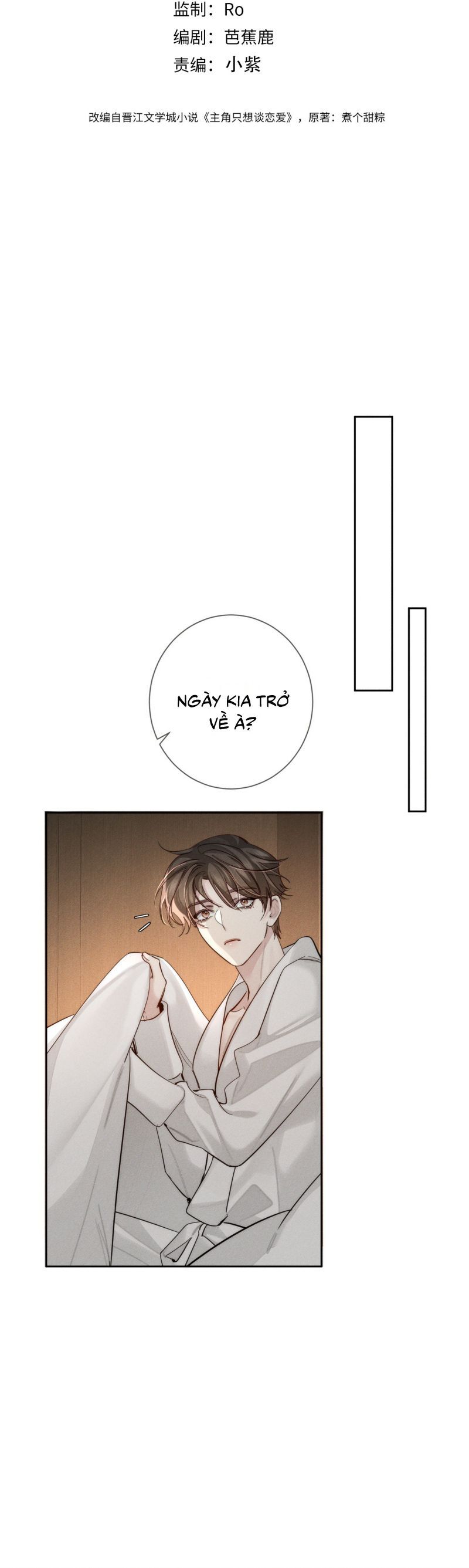Nhân Vật Chính Chỉ Muốn Yêu Đương Chapter 213 - 3