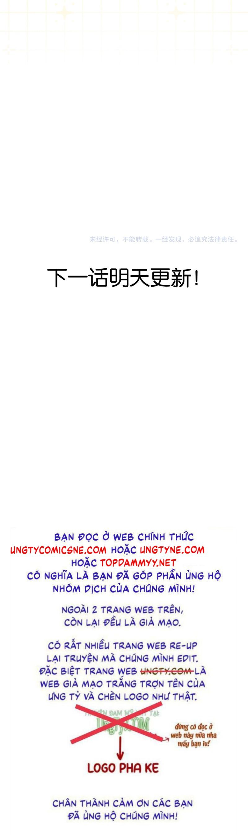 Nhân Vật Chính Chỉ Muốn Yêu Đương Chapter 218 - 22
