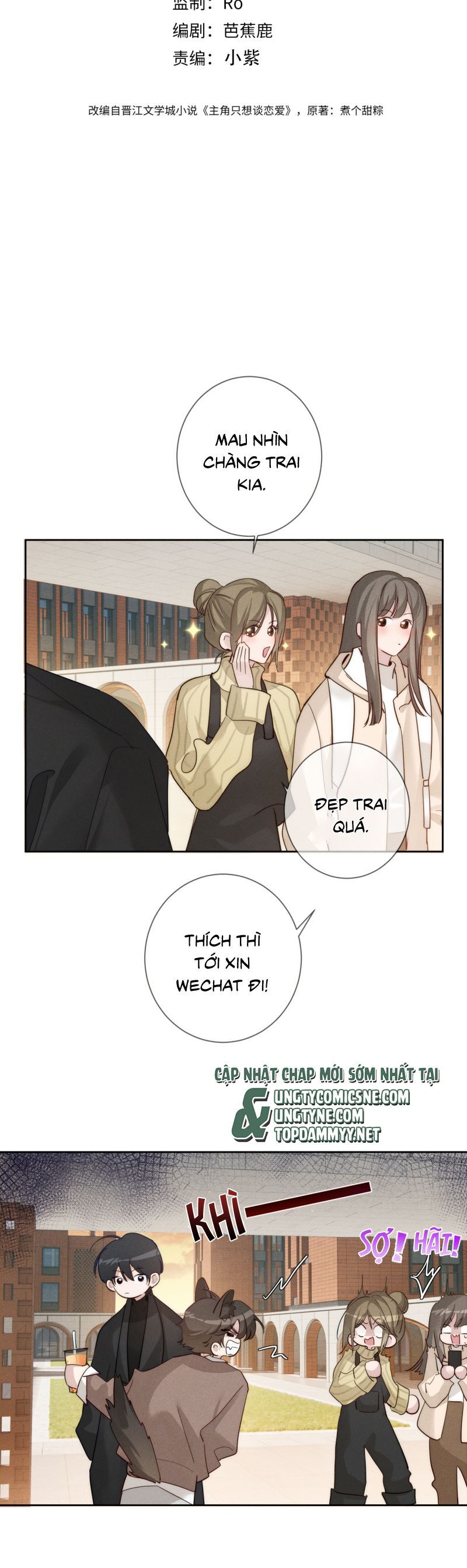Nhân Vật Chính Chỉ Muốn Yêu Đương Chapter 220 - 3