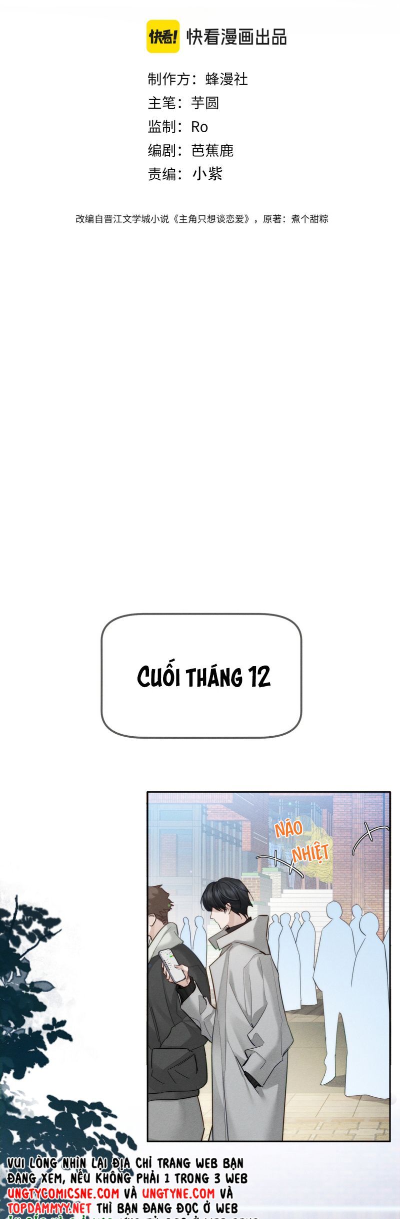 Nhân Vật Chính Chỉ Muốn Yêu Đương Chapter 221 - 3