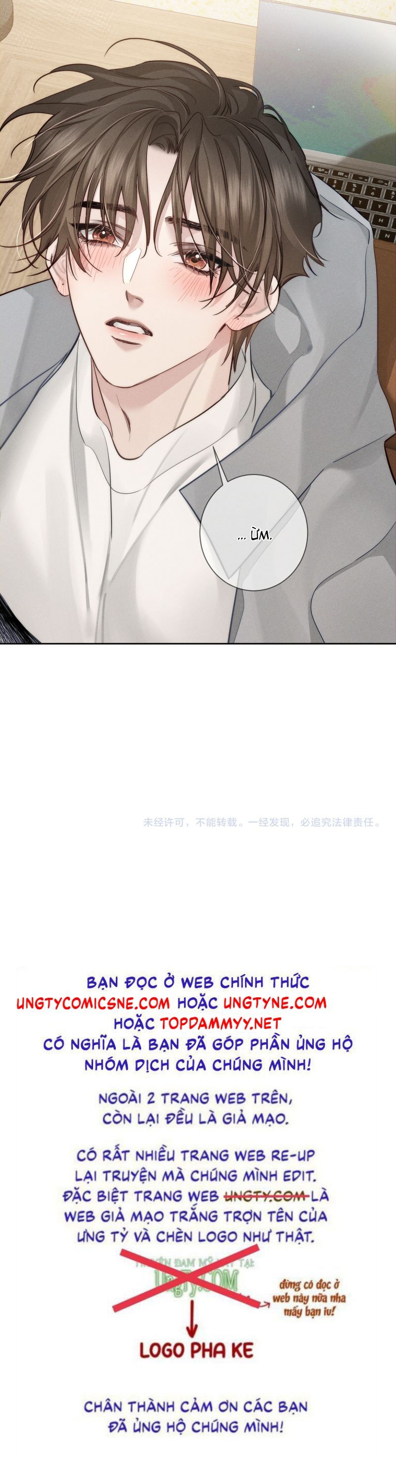 Nhân Vật Chính Chỉ Muốn Yêu Đương Chapter 221 - 21