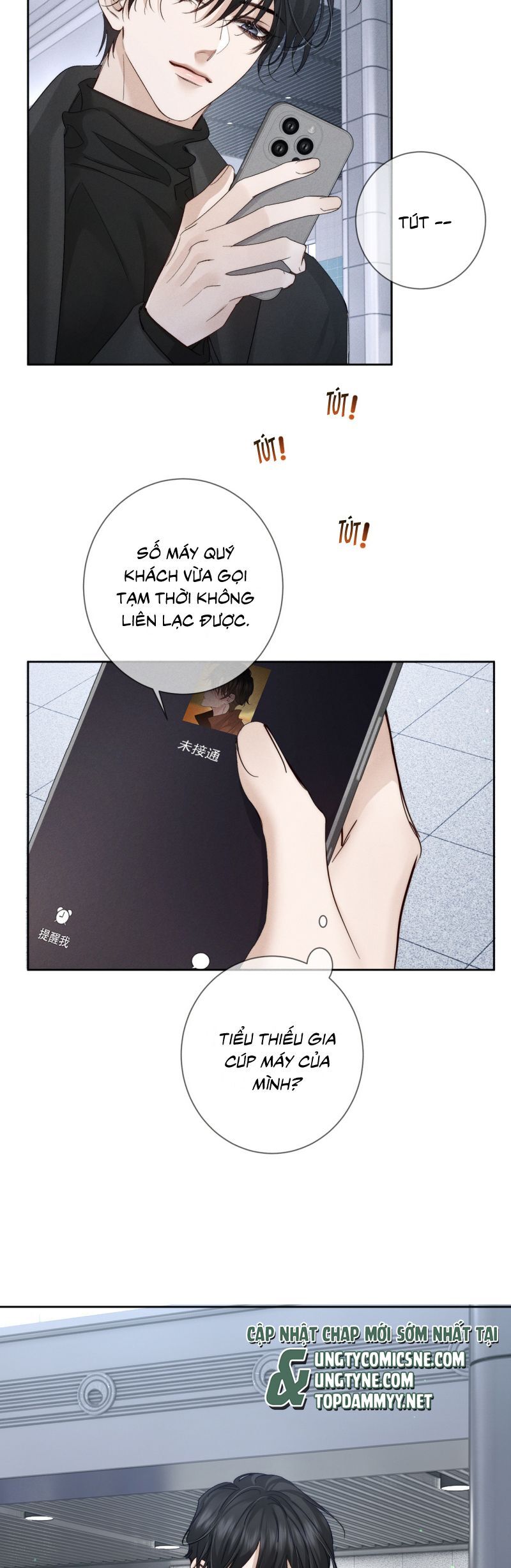 Nhân Vật Chính Chỉ Muốn Yêu Đương Chapter 222 - 15