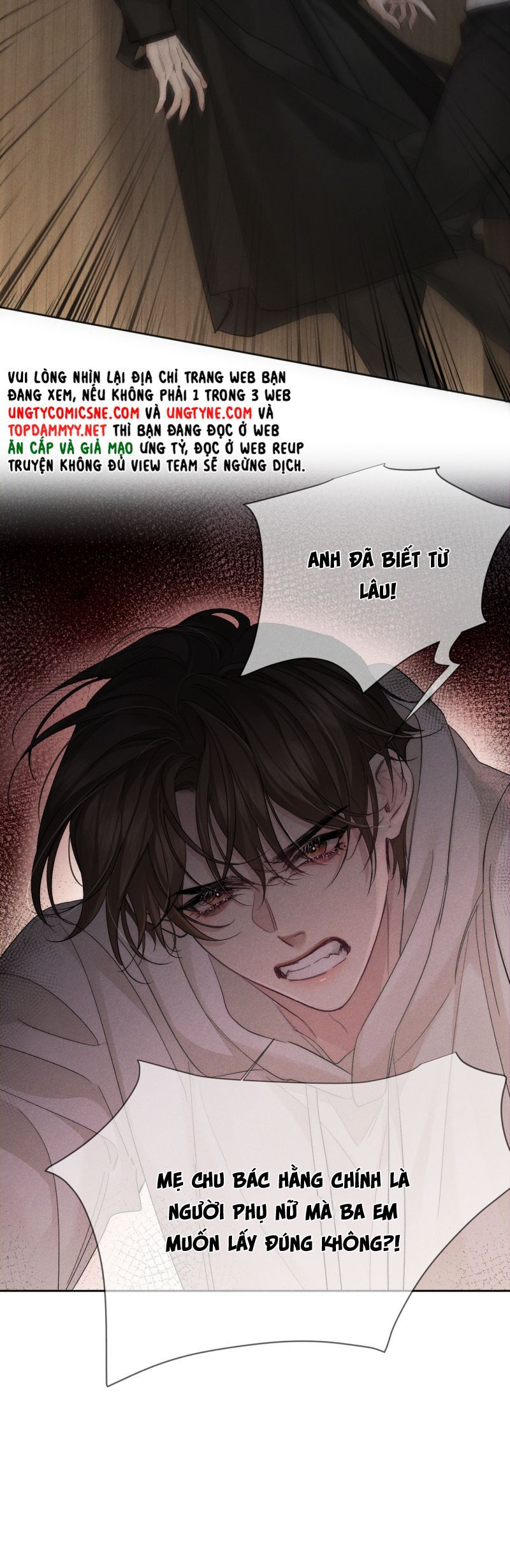 Nhân Vật Chính Chỉ Muốn Yêu Đương Chapter 222 - 24
