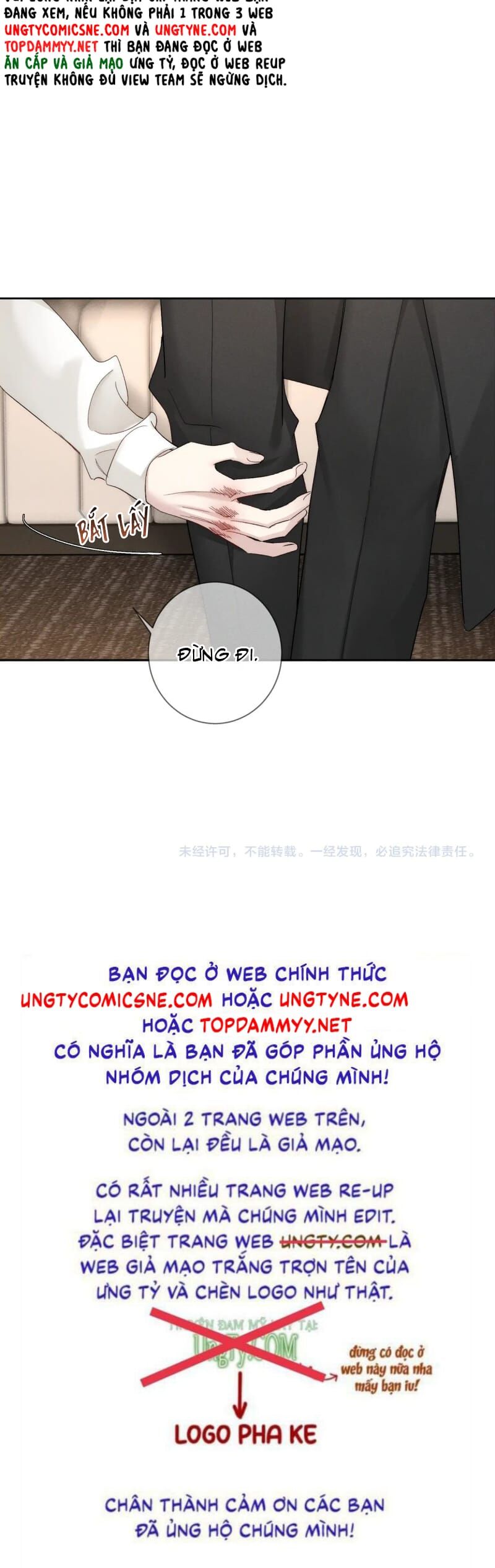 Nhân Vật Chính Chỉ Muốn Yêu Đương Chapter 223 - 26