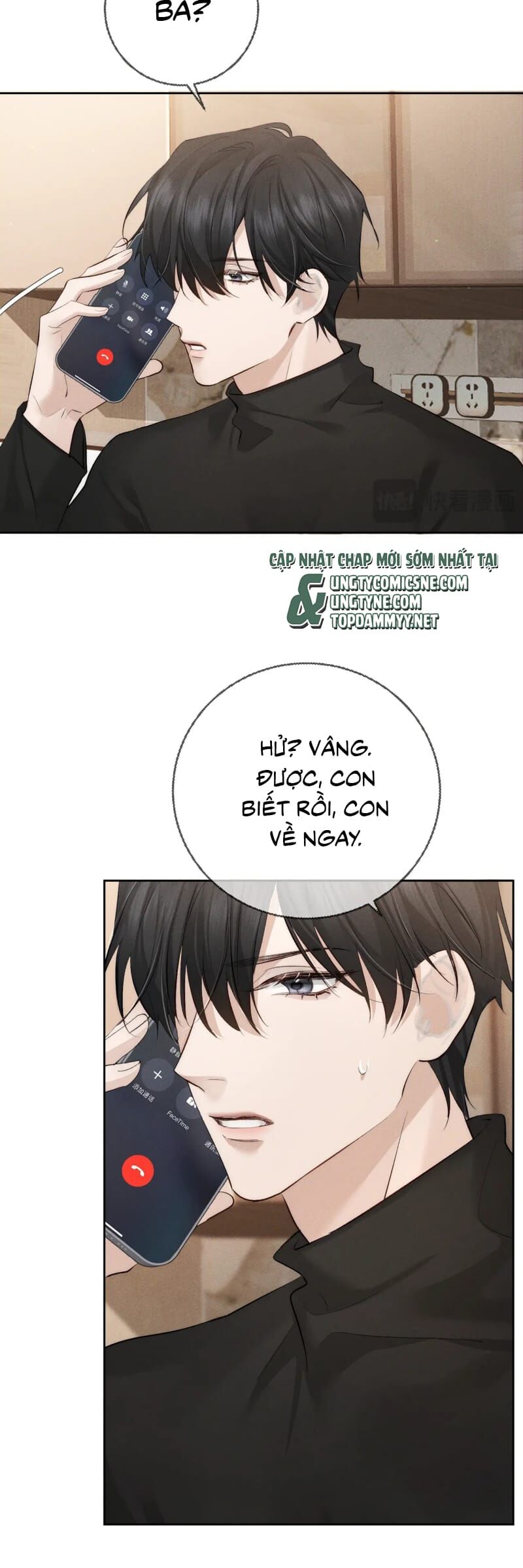 Nhân Vật Chính Chỉ Muốn Yêu Đương Chapter 224 - 21