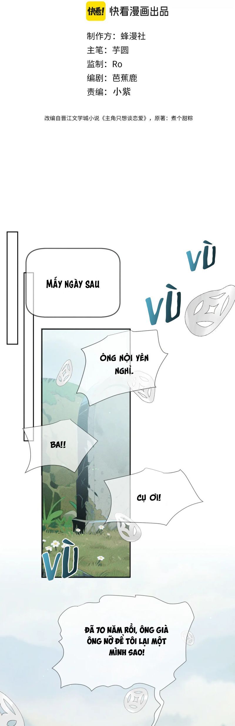 Nhân Vật Chính Chỉ Muốn Yêu Đương Chapter 225 - 3