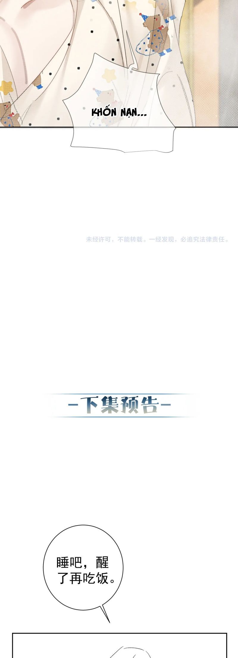 Nhân Vật Chính Chỉ Muốn Yêu Đương Chapter 226 - 22