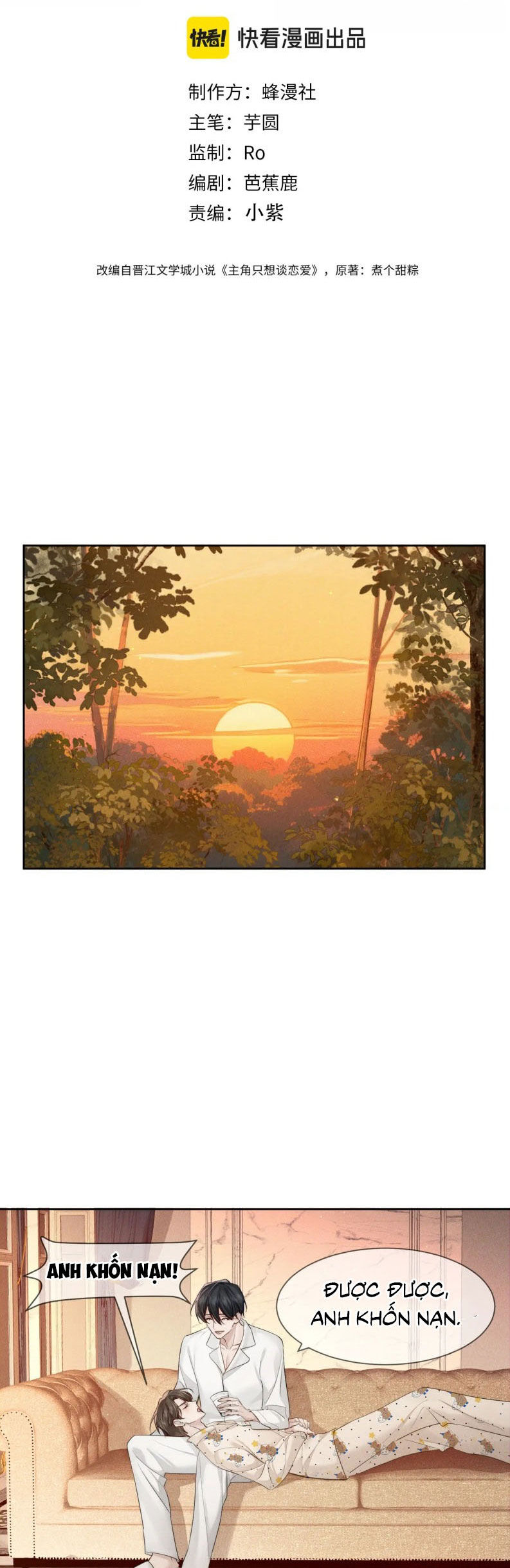 Nhân Vật Chính Chỉ Muốn Yêu Đương Chapter 227 - 3