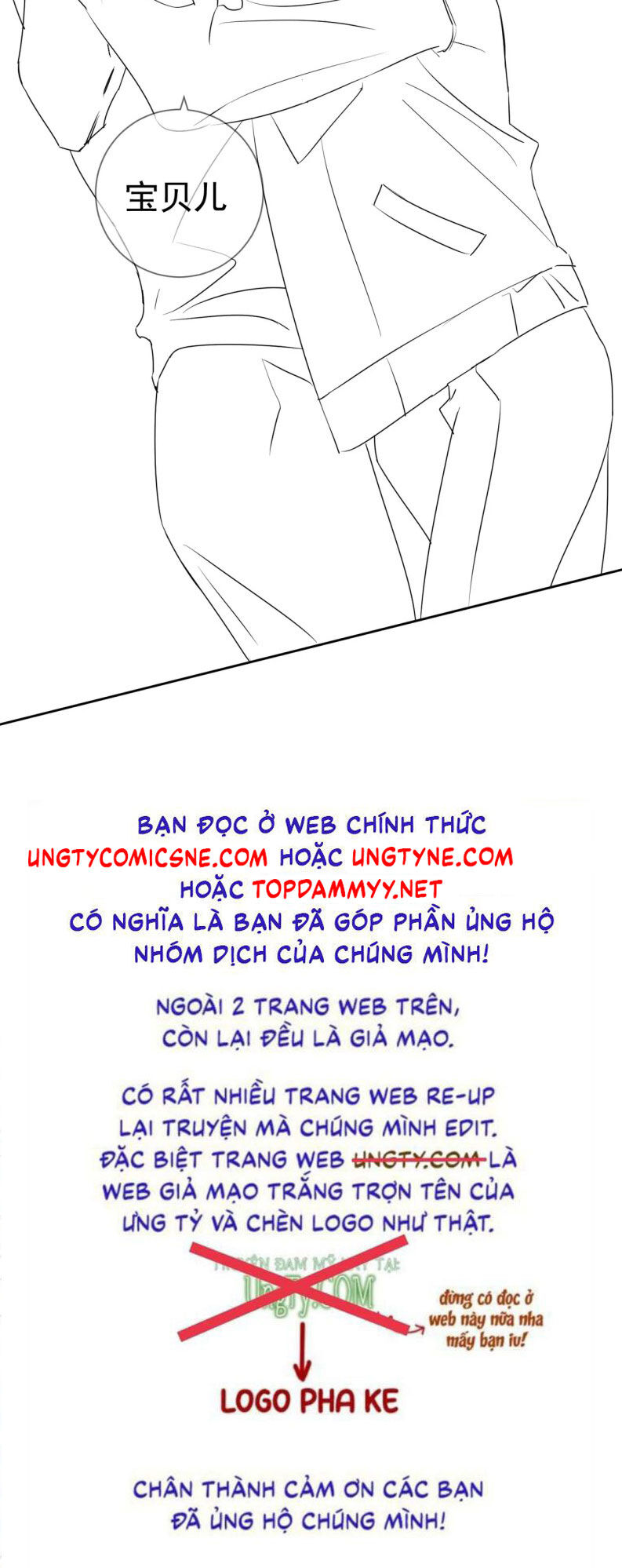 Nhân Vật Chính Chỉ Muốn Yêu Đương Chapter 227 - 33
